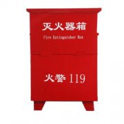消防箱的用途有哪些？
